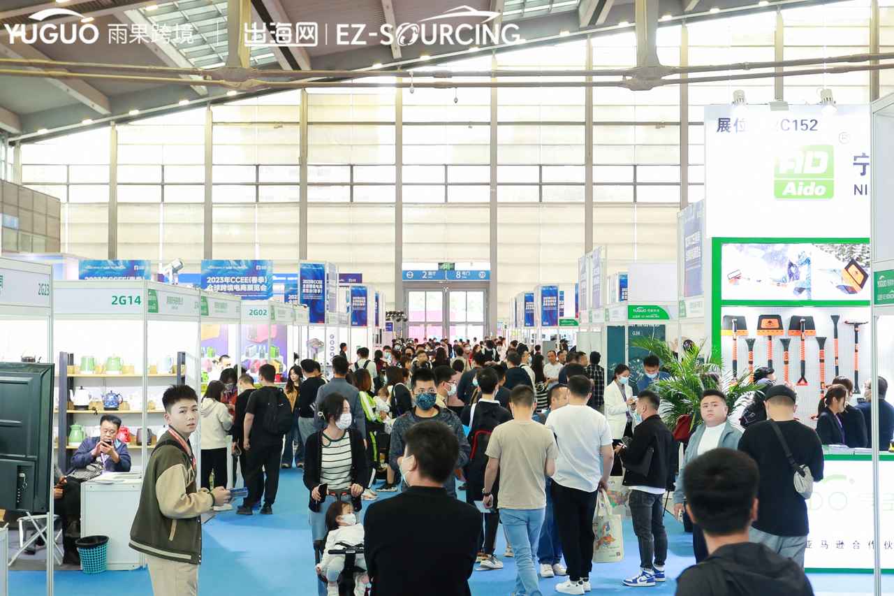 现场人流图1.jpg 现场人流图1.jpg