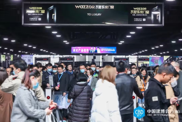 CBD 2025虹桥建博会（上海）组委会：杜经理 I5989891849 微信同号
