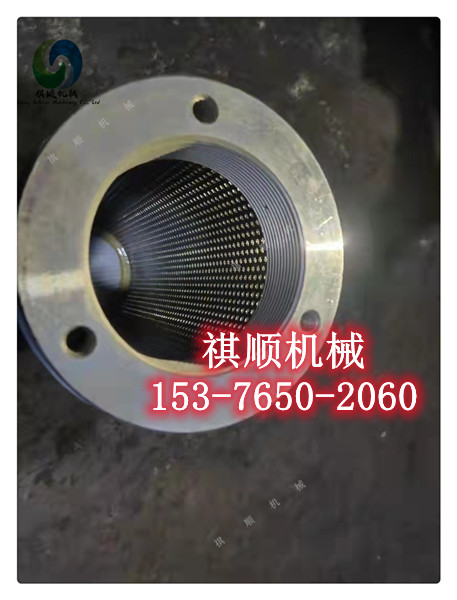 配件0008.jpg