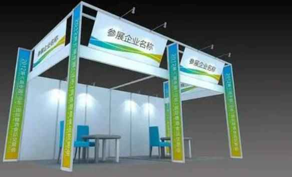 2025深圳智能制造展|深圳智能制造技术与工业互联网应用展览会