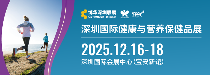 微信图片_20250117144402.png