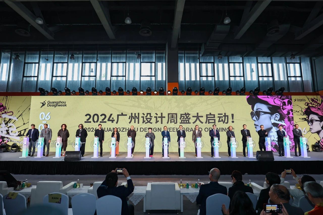 ​邀请函|2025广州设计周建筑室内外装饰工程展览会