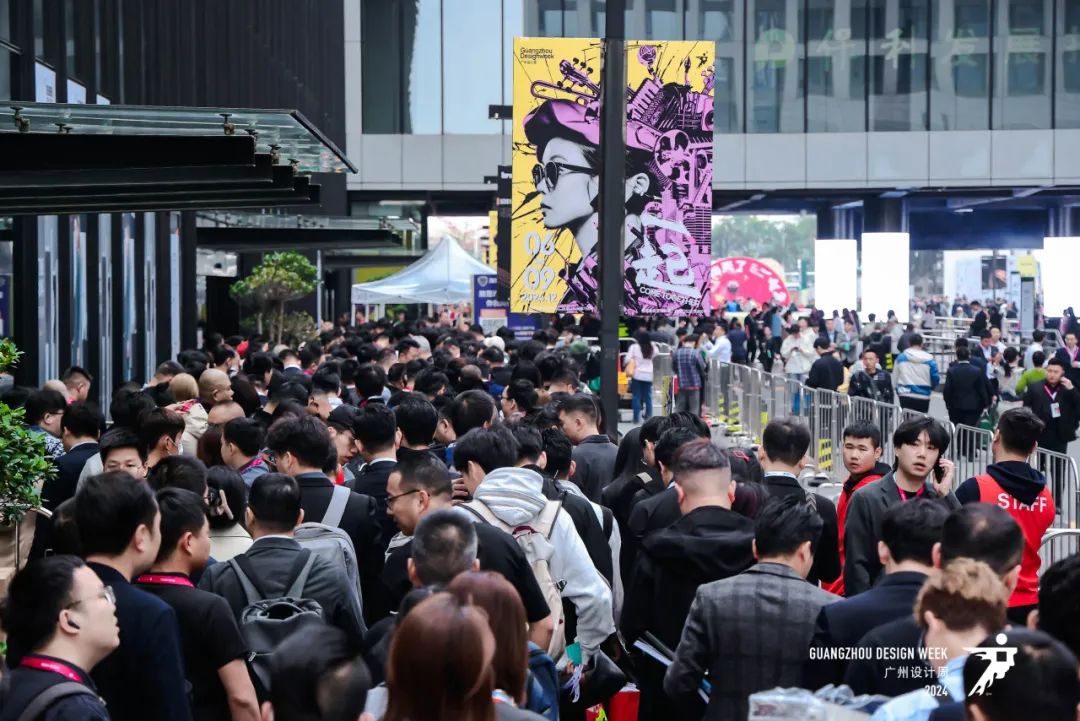 强！强！强！2025广州设计周展会「保利馆」已经next level!