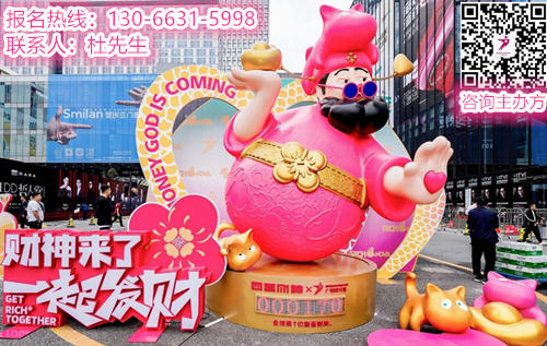 ​喜迎20周年！2025广州设计周展会GZDW主办方报名电话