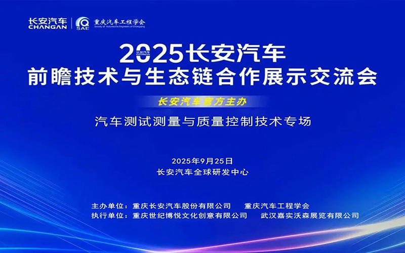 图片1-800 500.jpg