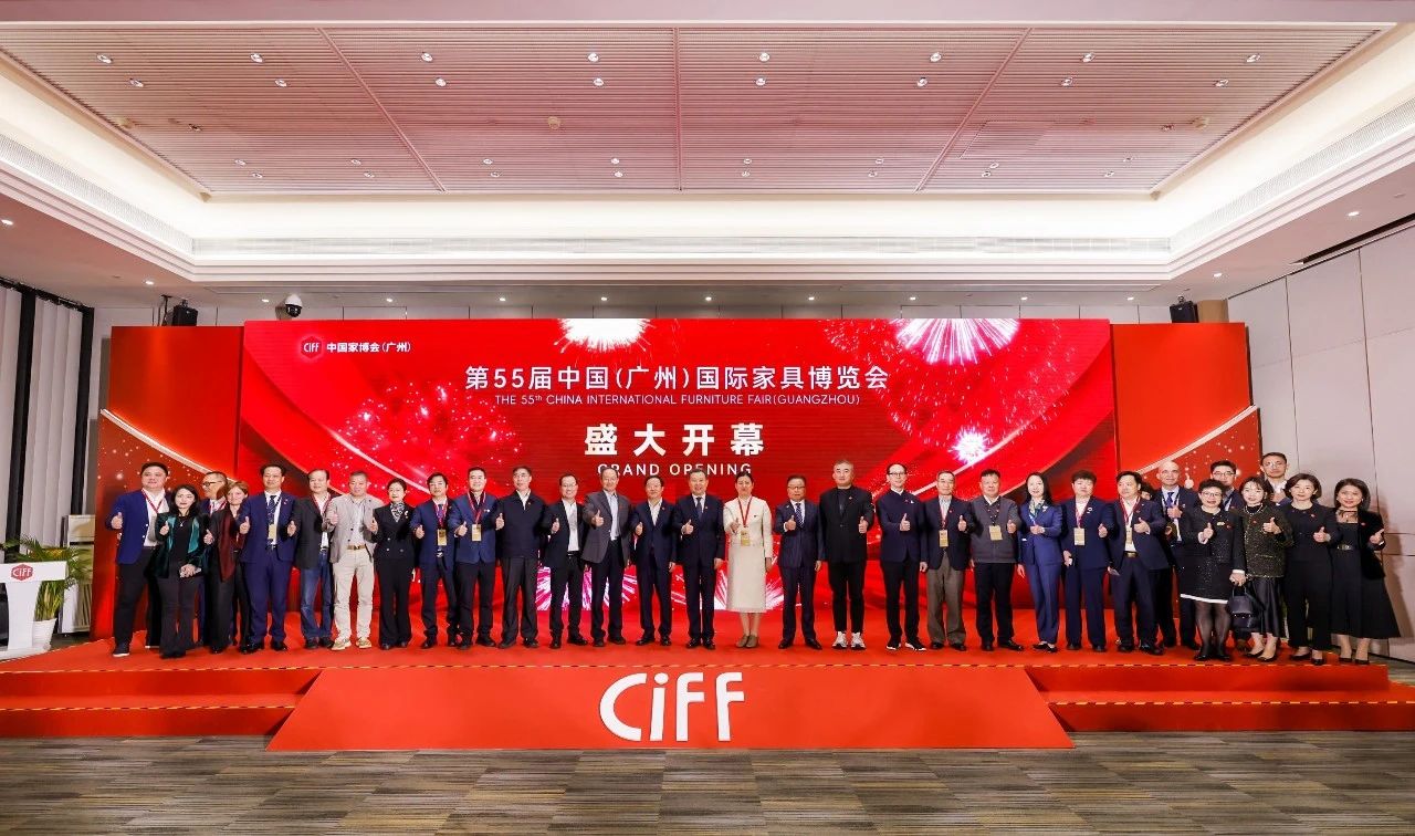 ​2026中国家博会CIFF 广州｜直抵工厂！带队国际买家团，这波流量接到了！