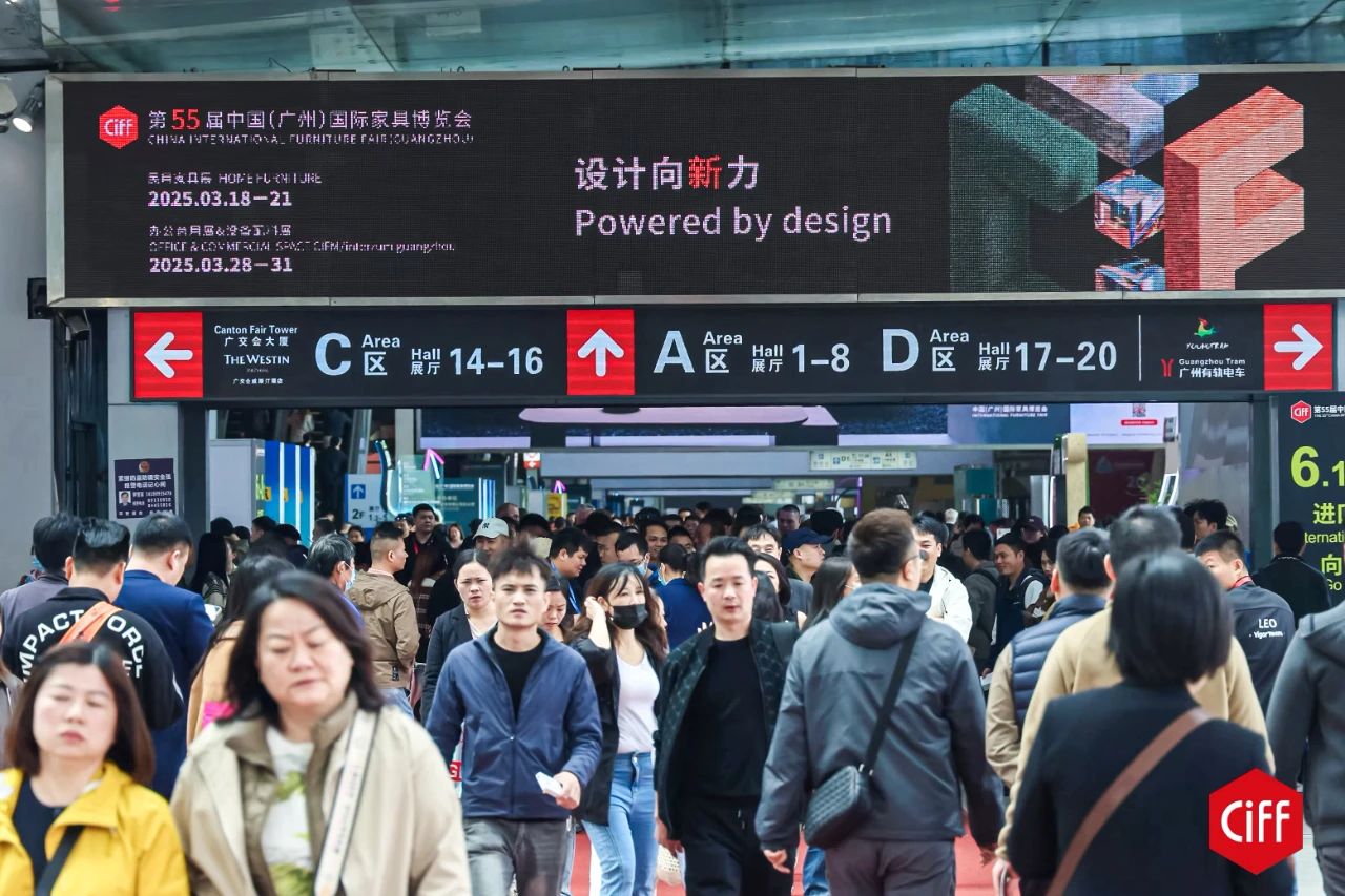 CIFF2026广州国际家具博览会组委会直抵工厂！带队国际买家团，这波流量接到了！