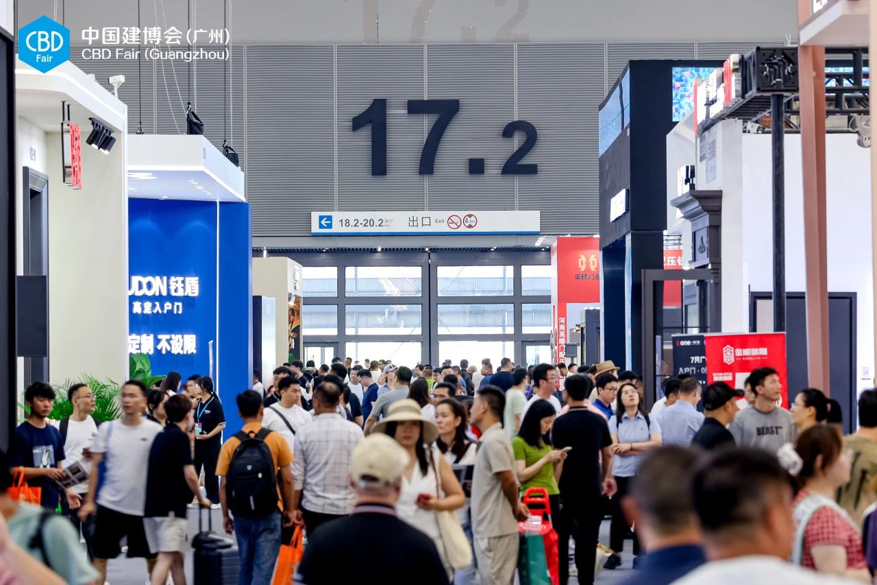 主办信息|2026广州建博会-广州系统门窗展【开展时间+展位分布】