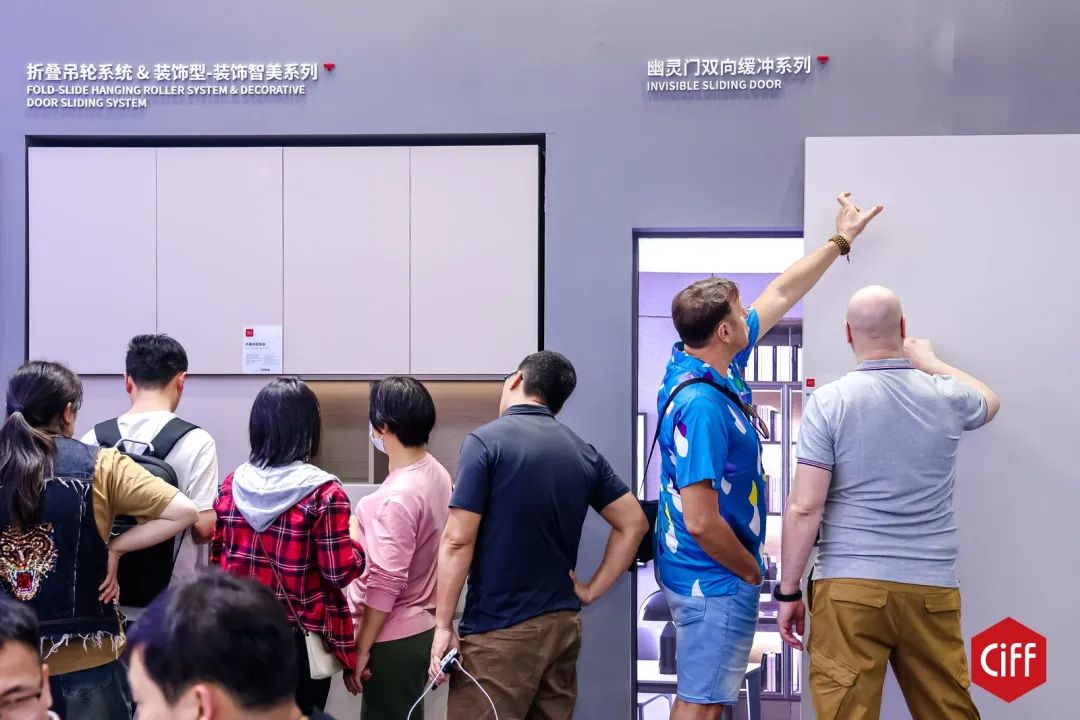 官方|CIFF2026中国家博会：广州家具装饰纸展览会【时间及展览馆】