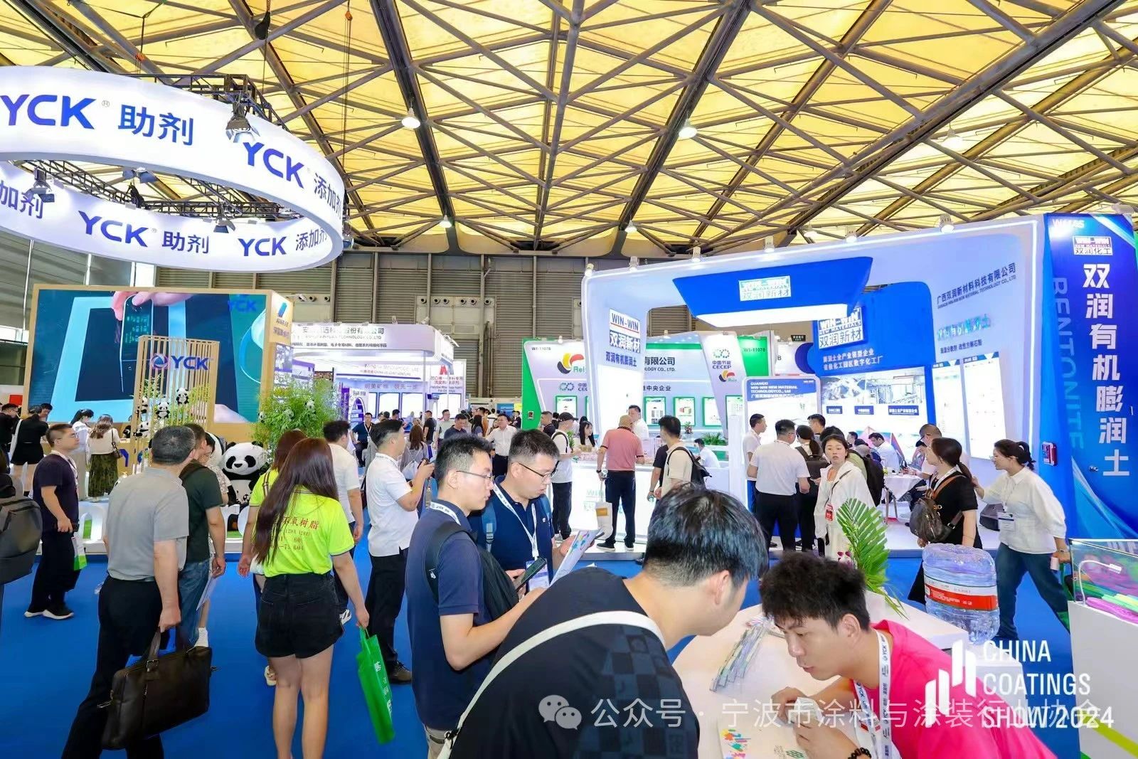 涂博会|2026中国国际涂料博览会暨上海高性能颜料展览会【主办单位 黄金展位】