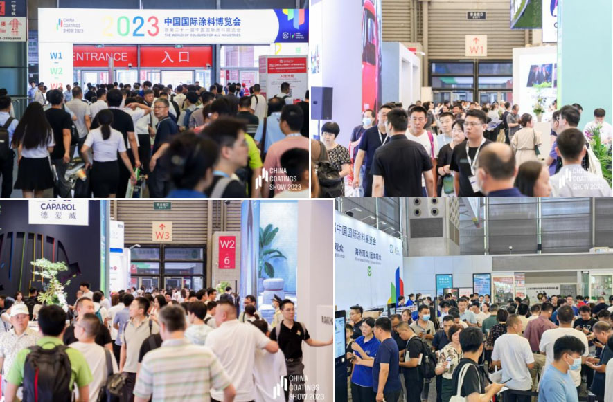 2026上海7月涂装工具展【第二十四届中国国际涂料展览会】