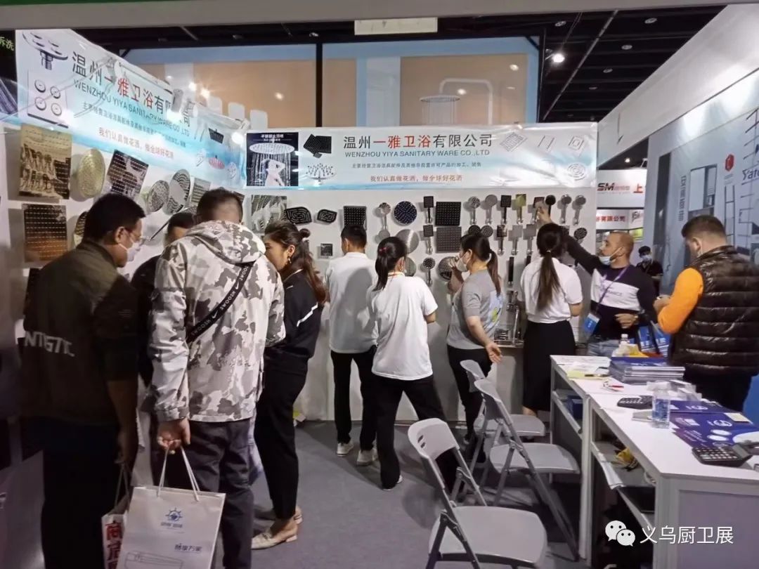 厨卫展时间|2026义乌厨卫展（主办时间）