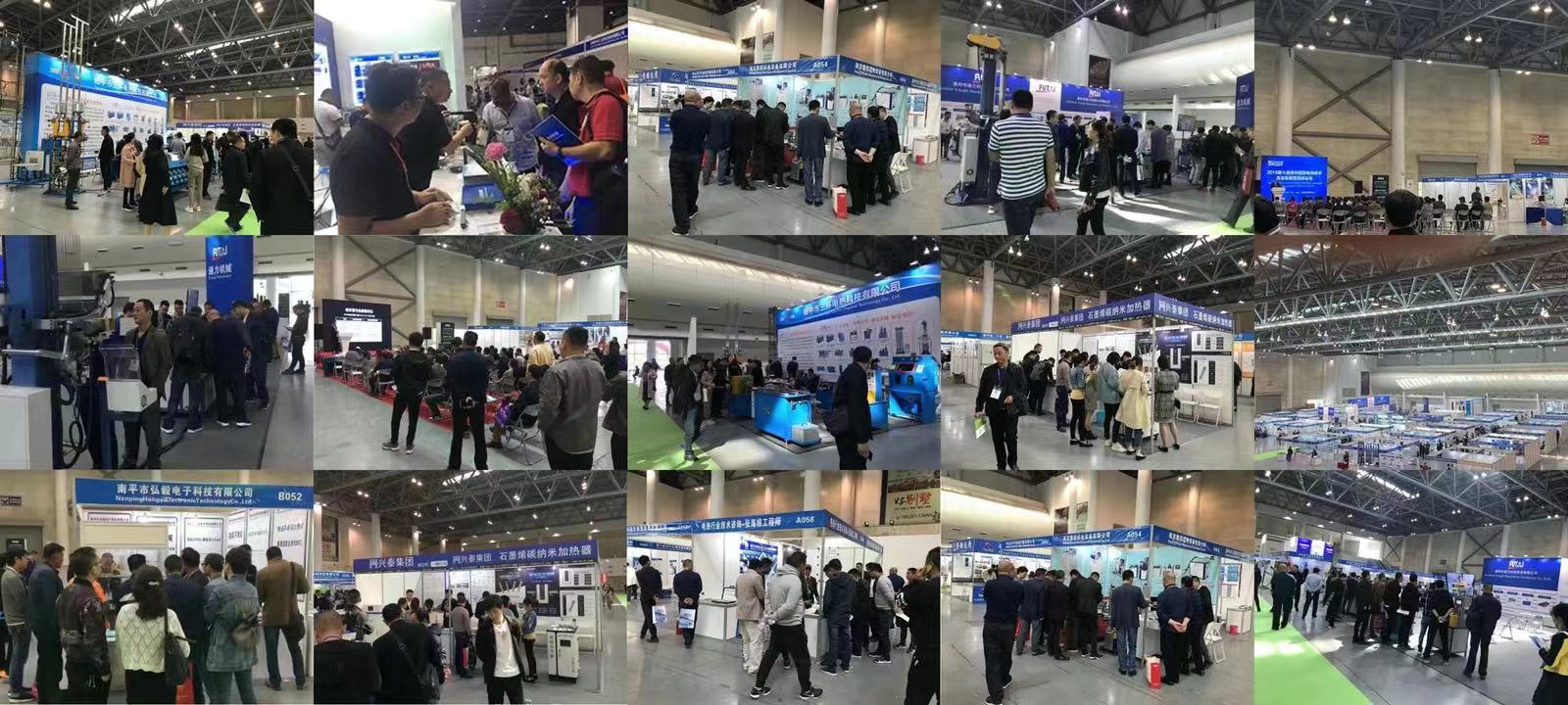 2026深圳国际机械零部件展览会|工业零部件展览会