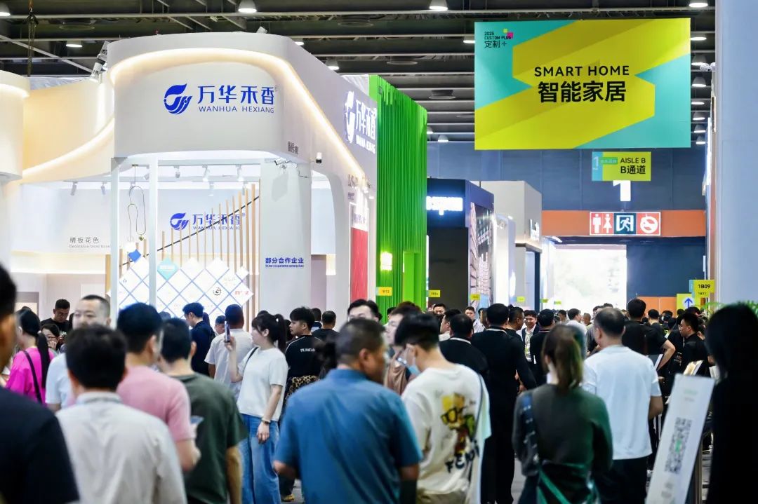 欢迎访问-2026广州定制家居展-网站