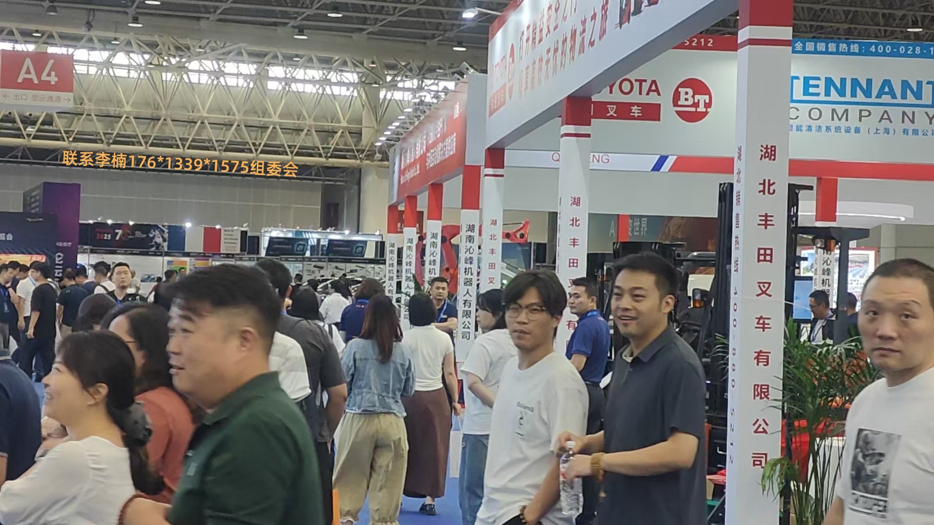 武汉现场有.jpg 武汉现场有.jpg