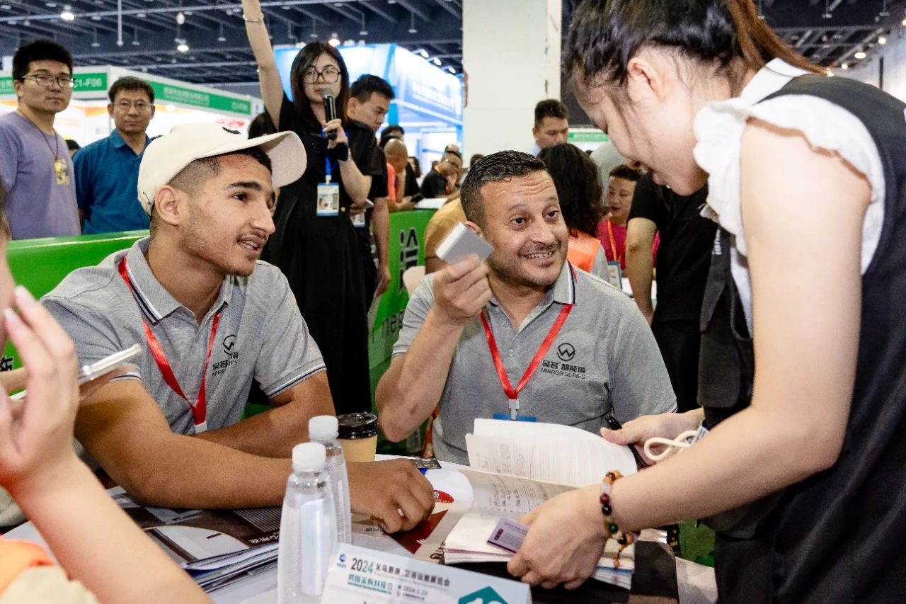 主办官宣：2026义乌厨卫电器展（举办时间）