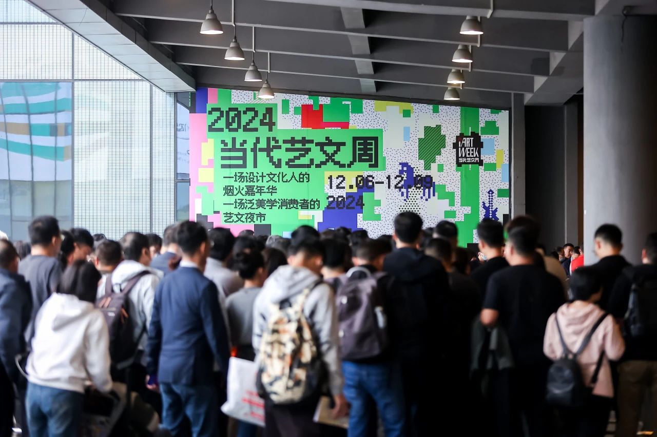 2026广州设计周-广州软装配饰展【时间+展馆+位置预定】