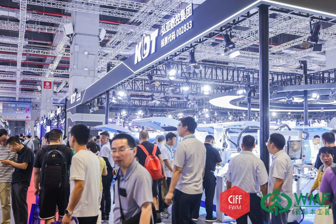 2026上海两厅家具展：参展请咨询