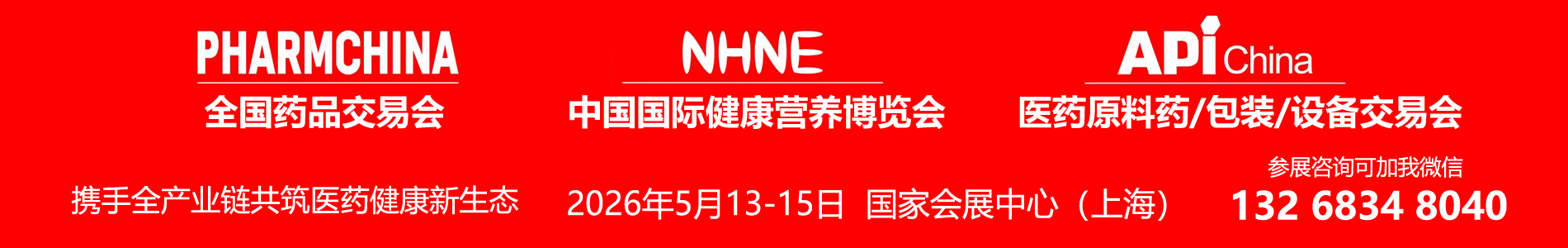 1900-300.jpg