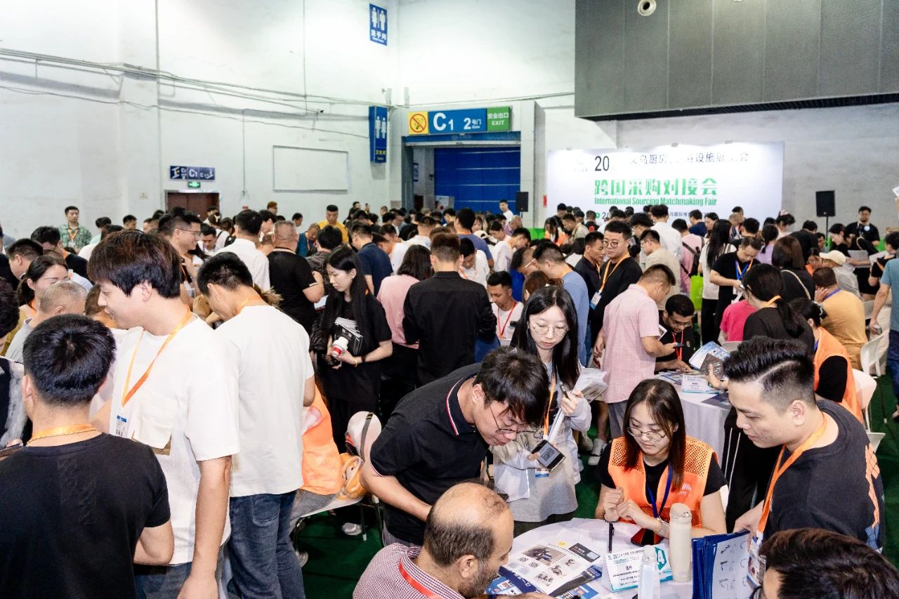 欢迎参加：2026义乌厨房卫浴展览会（主办报名通道）