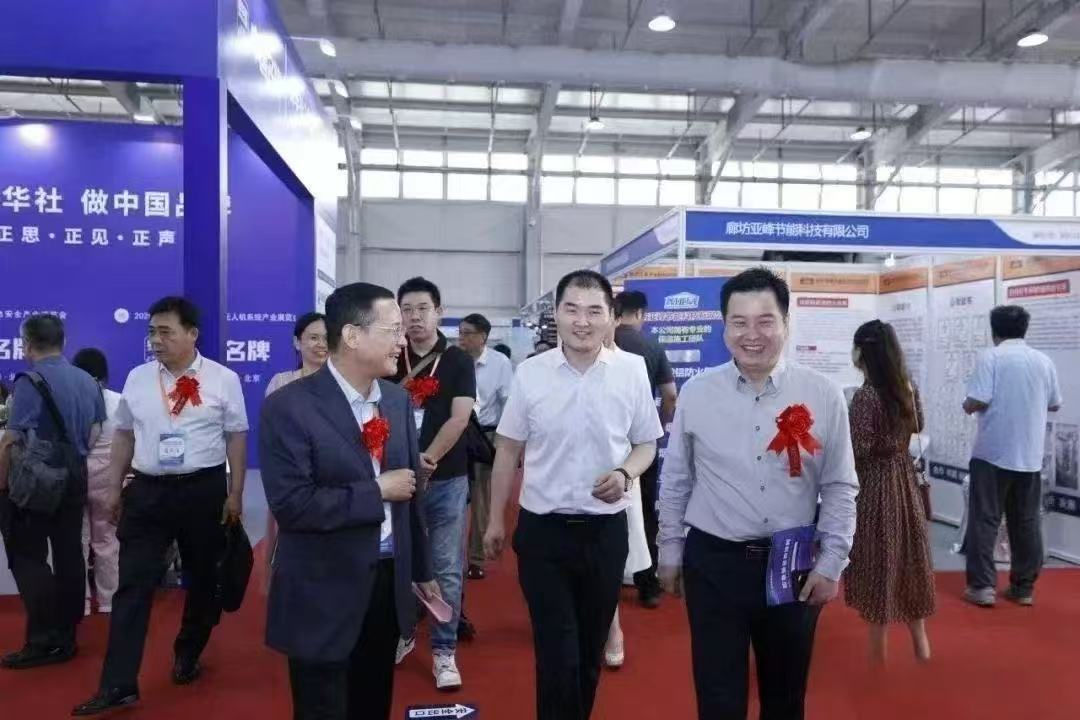 2026中东沙特国际塑料橡胶工业展会蓄势待发