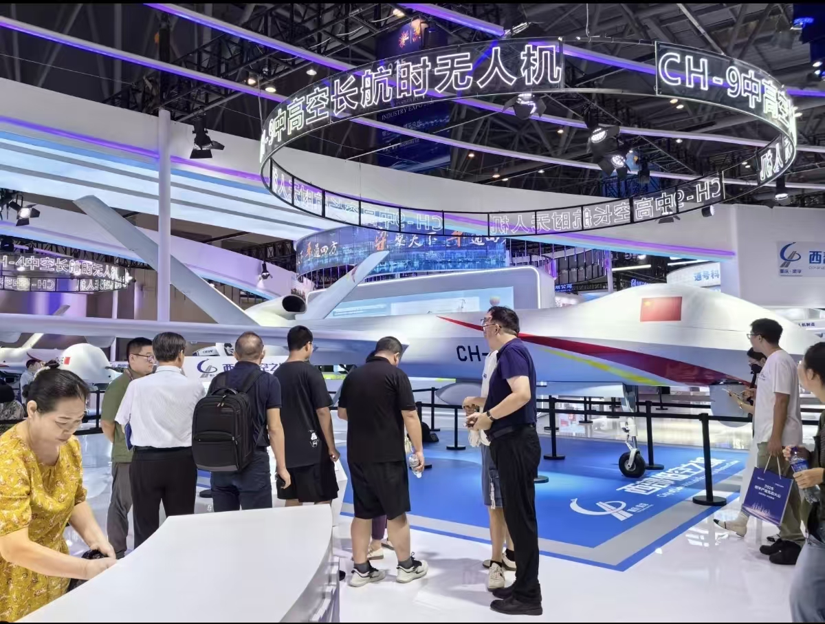 2026中国天津物联网与人工智能展3月18日举办