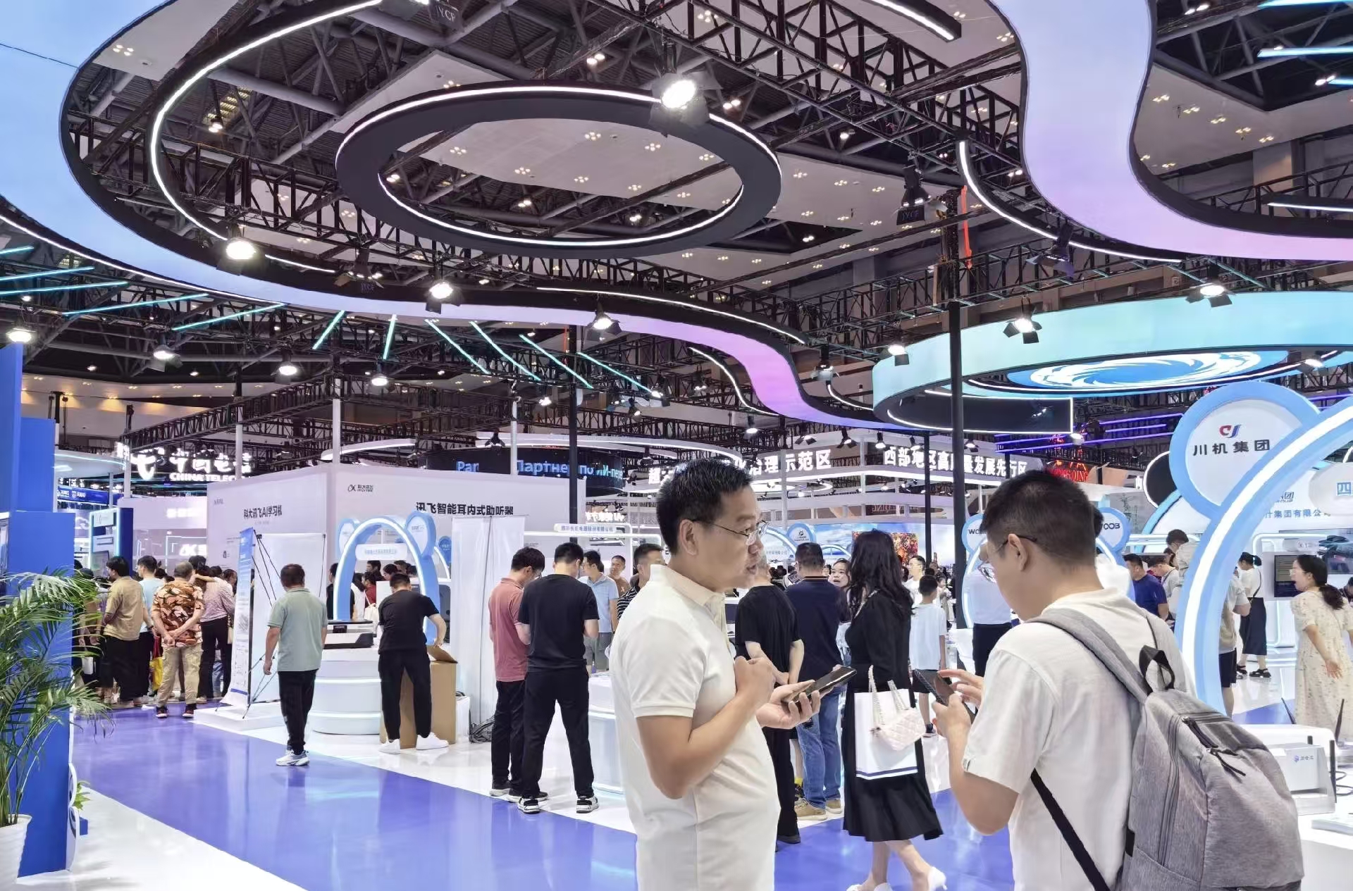 2026中国重庆固废处理与再生资源利用展览会10月16日举办