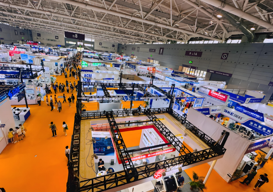 2026第11届中国(重庆)国际火锅产业博览会