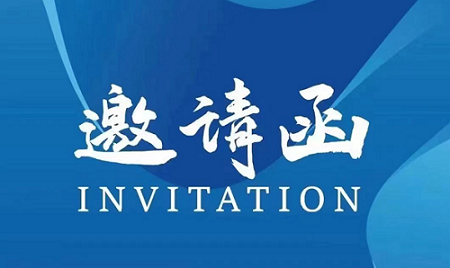 重庆消防展|2027第五届中国西部消防安全与应急装备博览会