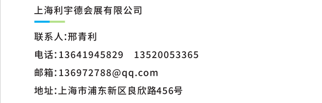 微信图片_20260729163602_196_36.png